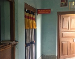 Office of Chief Forestry Officer, Sarpang